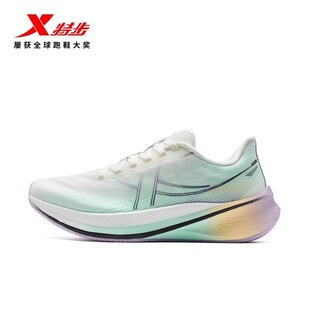 网面透气360x2.0 跑鞋 lite碳板运动鞋 2025新款 马拉松 夏季 特步女鞋