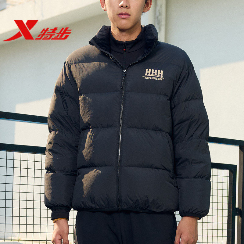 特步立领羽绒服男面包服2025冬季新款加厚保暖远红外升温外套,运动服/休闲服装,运动羽绒服,淘宝优惠券,粉丝福利购,淘宝优惠卷