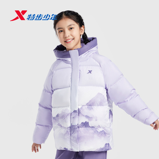 特步少年儿童女大童羽绒服外套2025冬季新款水墨画675424194301