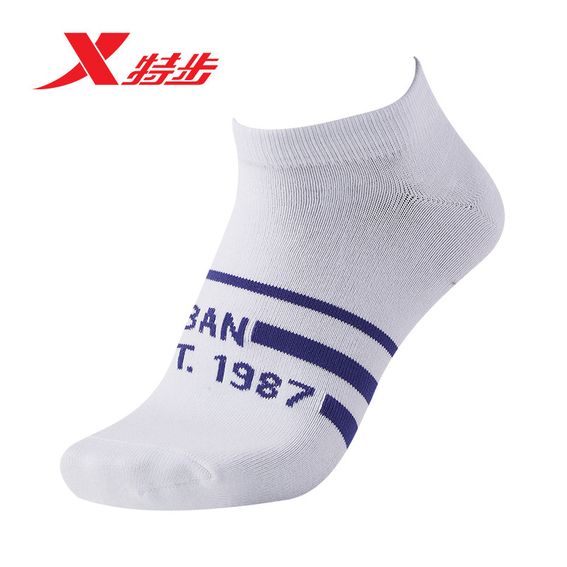 特步男袜  运动袜  2023年新款 一双装跑步袜子  短袜