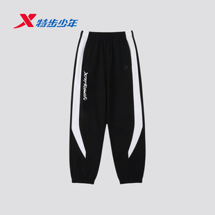 特步儿童男大童运动裤2026夏季新款纯棉薄款针织长裤674225638463