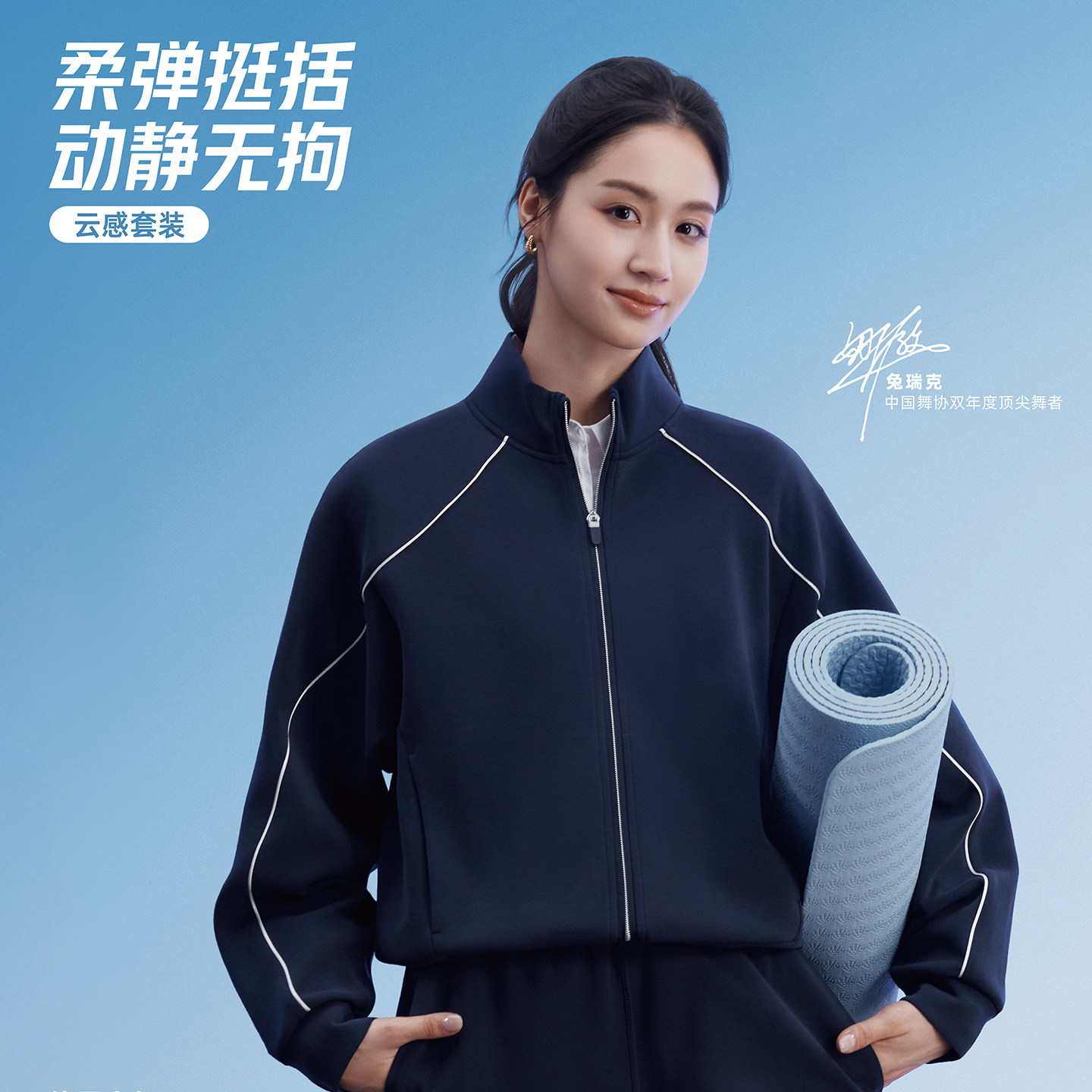 特步针织上衣女外套2026秋季新款弹力宽松运动服女974328060071