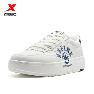 商场同款特步千层鞋男鞋2026春季新款男士板鞋运动休闲鞋平底鞋