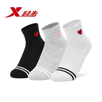 [phối màu ba đôi] đặc biệt tất nữ đế phẳng 2019 thu đông mới thể thao mới vớ thoải mái yêu vớ - Vớ thể thao tất thể thao dài