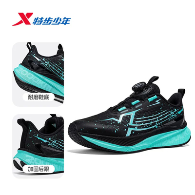 特步儿童100GT跑步鞋男大童2026冬新款网面运动鞋674415114043