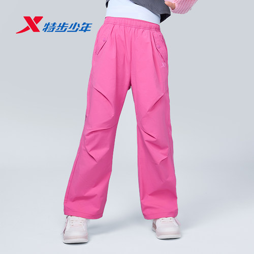 特步儿童女大童运动裤2026夏季新款梭织街舞透气裤674224668321