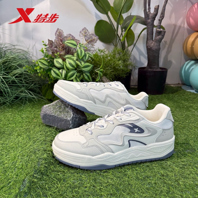 特步男鞋板鞋小白鞋2026夏季