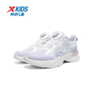【商场同款】特步童鞋儿童旋转扣休闲鞋夏季新款女童透气运动鞋子
