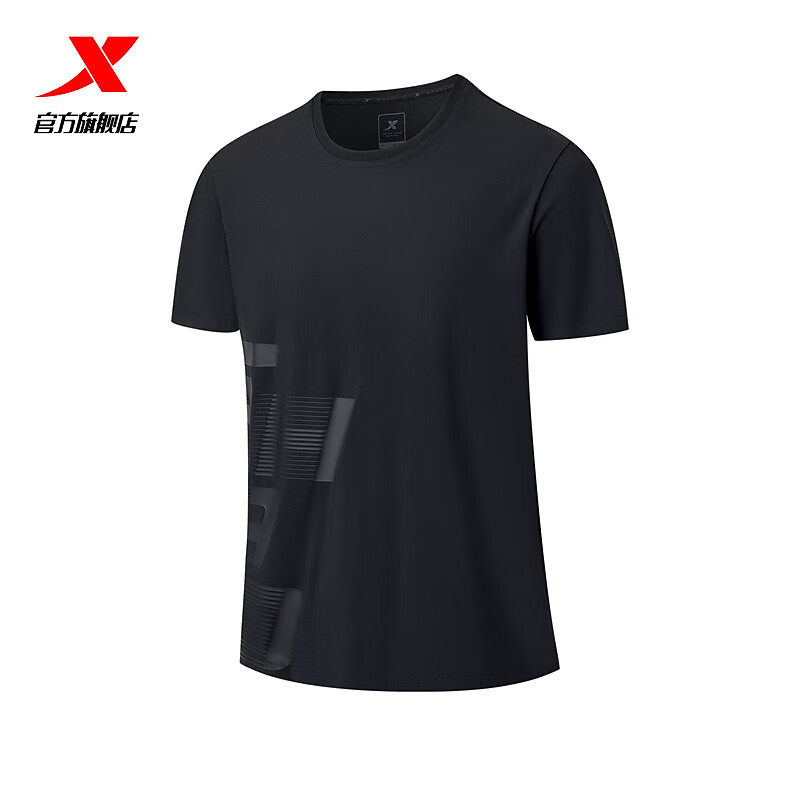 特步短袖T恤男2024夏季新款运动冰丝跑步速干透气976229010122