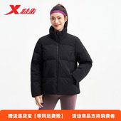 立领加厚运动外套女士黑色羽绒服 新款 特步三防羽绒服女款 2025冬季