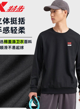 特步卫衣男CHINA2025冬季