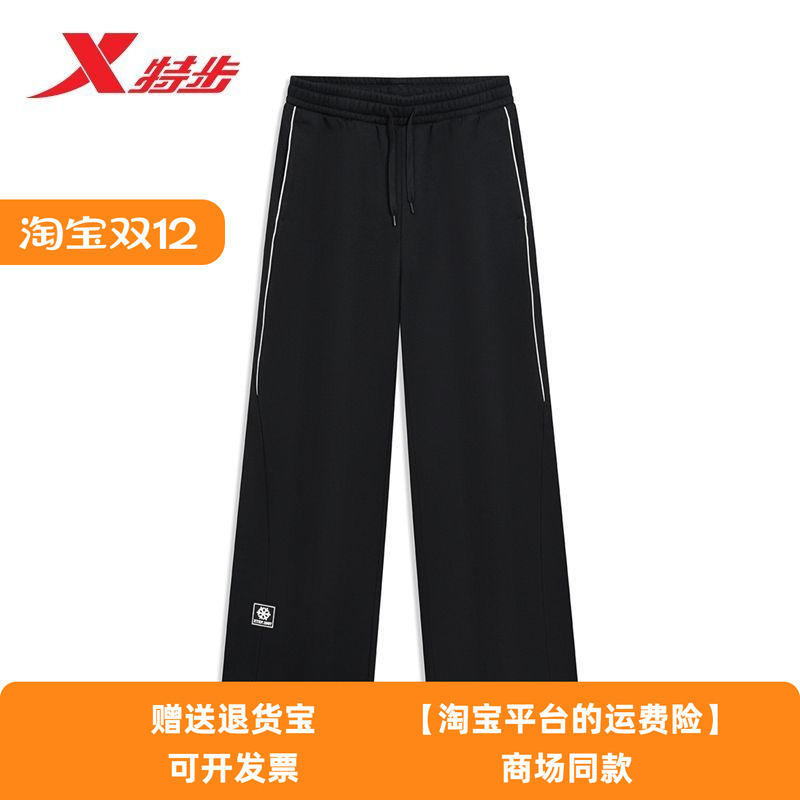 商场同款特步女裤加绒运动阔腿裤