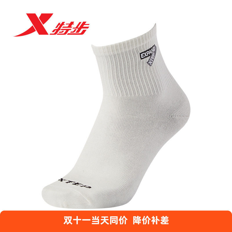 特步男袜运动裤中袜