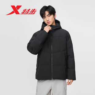 特步连帽羽绒服男款2025年冬季新款加厚保暖男士外套975429190053