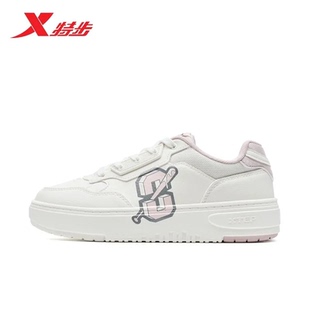 特步女鞋千层板鞋运动鞋2026春季新款皮面小白休闲女士皮面滑板鞋