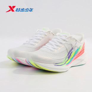 特步儿童360X3.0竞速碳板跑鞋男大童2026夏季版网面674215114027