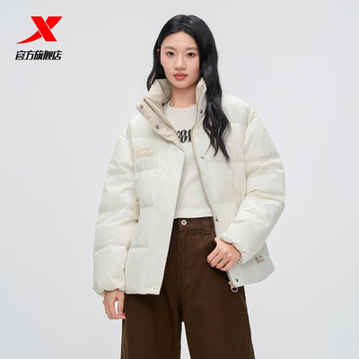 特步羽绒服女款2024冬季