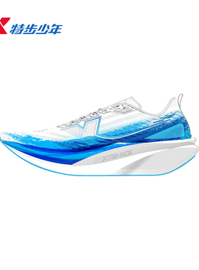 特步儿童360xlite男大童运动鞋2026春季新款网面跑鞋674115114058