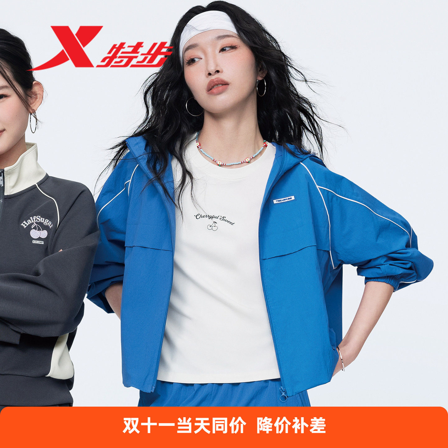 特步女外套双层风衣2026秋