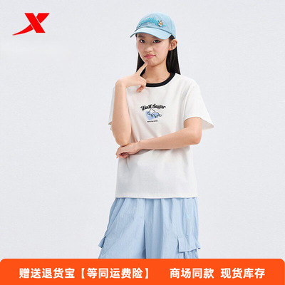 特步短袖T恤女2026夏季