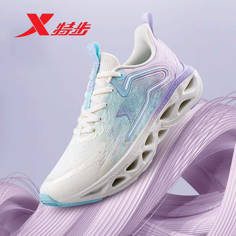 特步女鞋跑步鞋2023夏季新款官网正品轻便跑鞋网面透气运动鞋女鞋