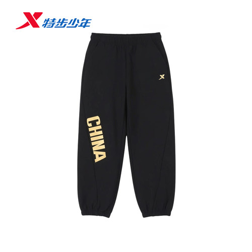 特步儿童运动裤男大童2026冬季新款加绒china束脚裤674425514192