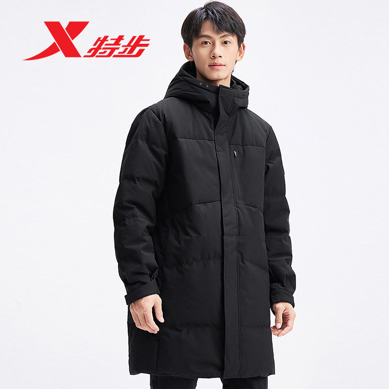 特步三防中长款羽绒服男款2025冬季新款连帽宽松外套975429640013