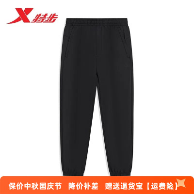 特步加绒运动裤男2025冬季