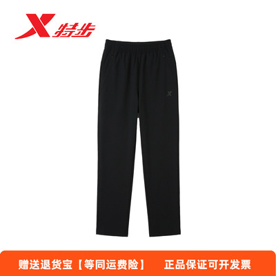 特步女裤CHINA九分裤2026夏