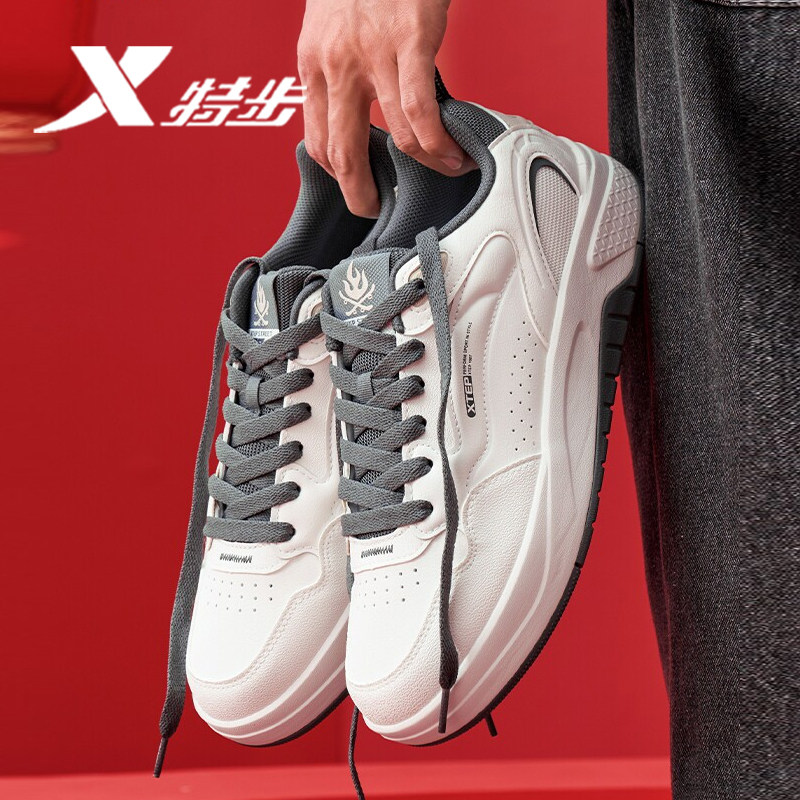 特步启浪lite男款2026春季新款休闲鞋运动鞋男士革面小白鞋防滑