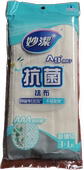 妙洁抗菌抹布6层去油抗菌4片装