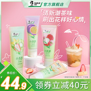 DARLIE Haolai (original black) small tea tube lychee mint toothpaste containing fluoride official flagship store genuine
