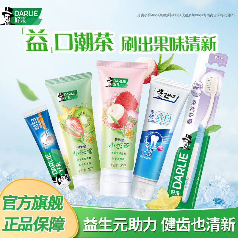商品图