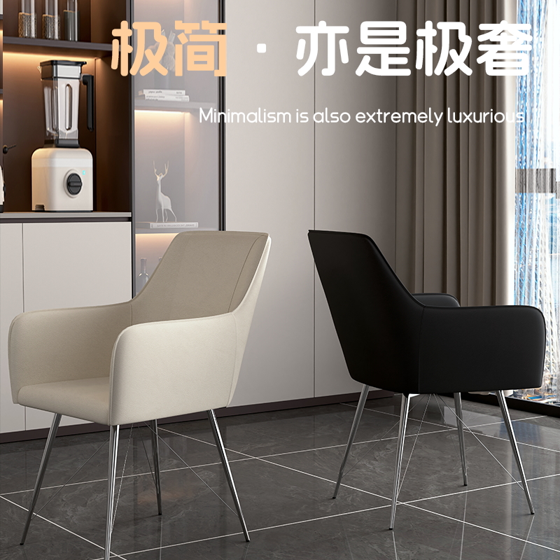 办公椅家用靠背椅子