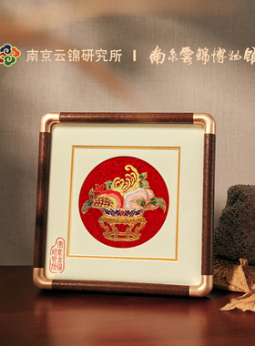 南京云锦研究所装饰摆件