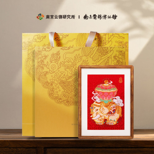 吉祥和美摆件礼盒新婚礼物