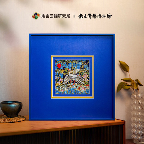 清六则文一品仙鹤云锦装饰画