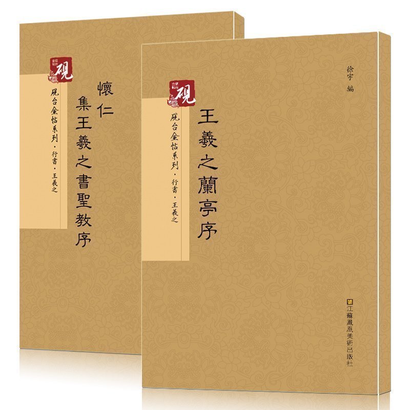 神龙原装标致雪铁龙C