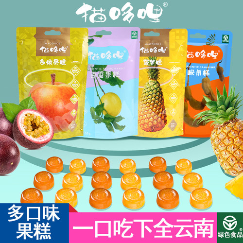 猫哆哩酸角糕55g多口味组合装