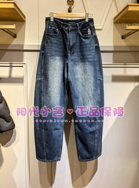 TeenieWeenie小熊2025冬牛仔裤TTTJ254VC3K TJ254VC3K