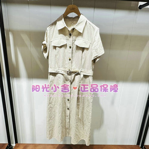 ELAND依恋正品26夏复古清雅翻领收腰连衣裙EEOWG24E02 OWG24E02