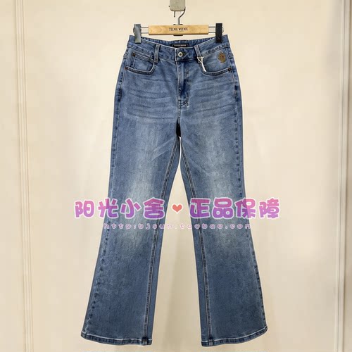 TeenieWeenie小熊26夏复古时髦微喇牛仔裤TTTJ2624W2A TJ2624W2A