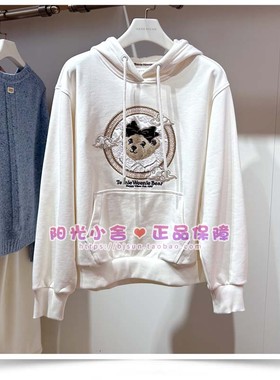 *现货TeenieWeenie小熊正品25春 连帽卫衣TTMW251101T MW251101T