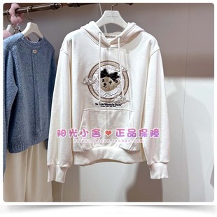 *现货TeenieWeenie小熊正品25春 连帽卫衣TTMW251101T MW251101T