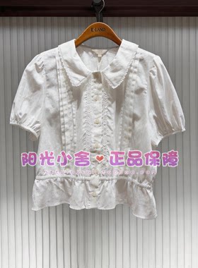 ELAND依恋正品26夏娃娃领收腰提花荷叶边衬衫EEYAG25B04 YAG25B04