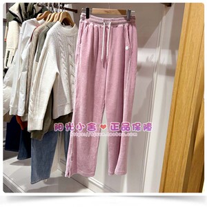 TeenieWeenie小熊23冬灯芯绒直筒休闲裤TTTM234V02T TM234V02T