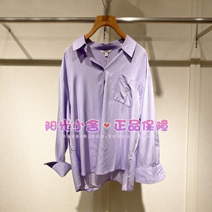 *现货ELAND依恋专柜正品2023秋时尚气质衬衫EEYWD23N01 YWD23N01