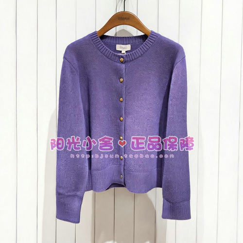 ELAND依恋正品26冬针织开衫EECKG4TE02 CKG4TE02