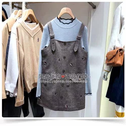 TeenieWeenie淑女气质连衣裙