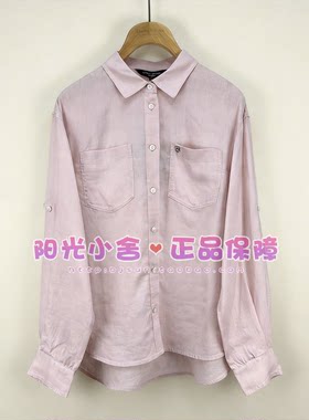 TeenieWeenie小熊26夏纯色气质亚麻衬衫TTYW2625CAK YW2625CAK